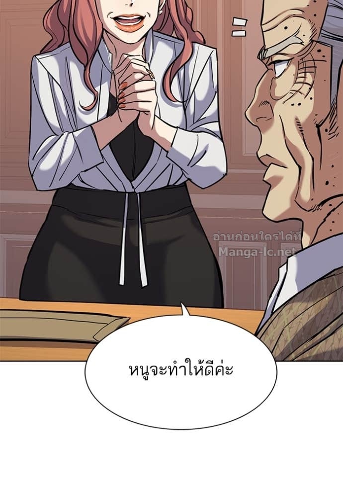 Doujin-Lc- อ่าน โดจิน มังฮวา เกาหลี ญี่ปุ่น จีน แปลไทย Reborn Rich ตอนที่ 1 2 3 4 5 6 7 8 9 10 11 12 13 14 ฟรี ไม่มีโฆษณา อ่าน โดจิน Manhwa เกาหลี ญี่ปุ่น จีน เรามีครบ คัดมาให้เน้นๆ โดจิน 18+ รับประกันความฟินโดย Doujin Lc