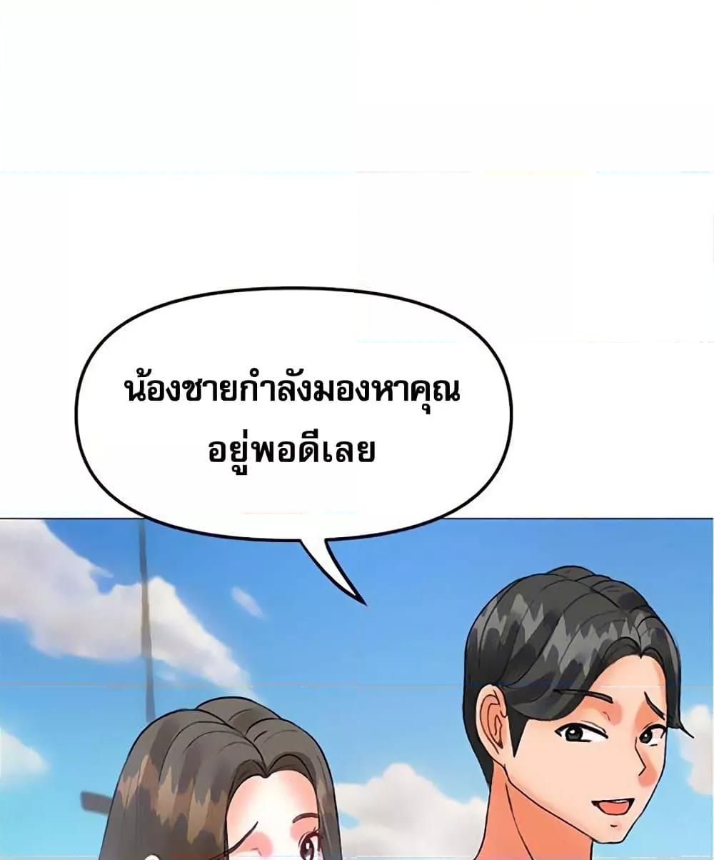 Doujin-Lc- อ่าน โดจิน มังฮวา เกาหลี ญี่ปุ่น จีน แปลไทย Troublesome Sister ตอนที่ 1 2 3 4 5 6 7 8 9 10 11 12 13 14 ฟรี ไม่มีโฆษณา อ่าน โดจิน Manhwa เกาหลี ญี่ปุ่น จีน เรามีครบ คัดมาให้เน้นๆ โดจิน 18+ รับประกันความฟินโดย  Doujin Lc