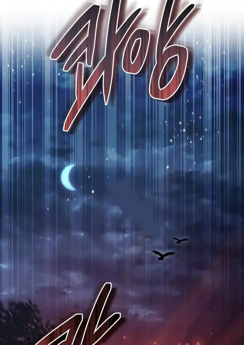 Reborn as the Enemy Prince เก_ดใหม_เป_นเจ_าชายในประเทศศ_ตร_ ตอนที่ ตอนที่ 98 รูปที่ 29