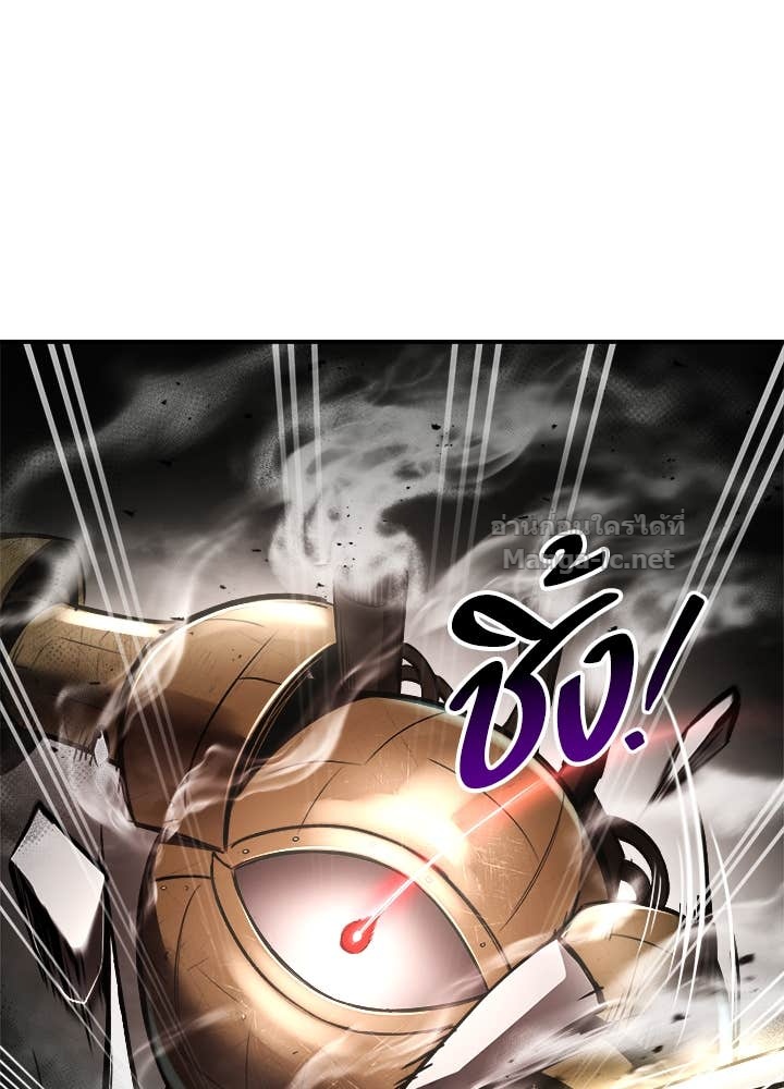 Doujin-Lc- อ่าน โดจิน มังฮวา เกาหลี ญี่ปุ่น จีน แปลไทย ผู้พิชิตเกมป้องกันฐาน ตอนที่ 1 2 3 4 5 6 7 8 9 10 11 12 13 14 ฟรี ไม่มีโฆษณา อ่าน โดจิน Manhwa เกาหลี ญี่ปุ่น จีน เรามีครบ คัดมาให้เน้นๆ โดจิน 18+ รับประกันความฟินโดย Doujin Lc