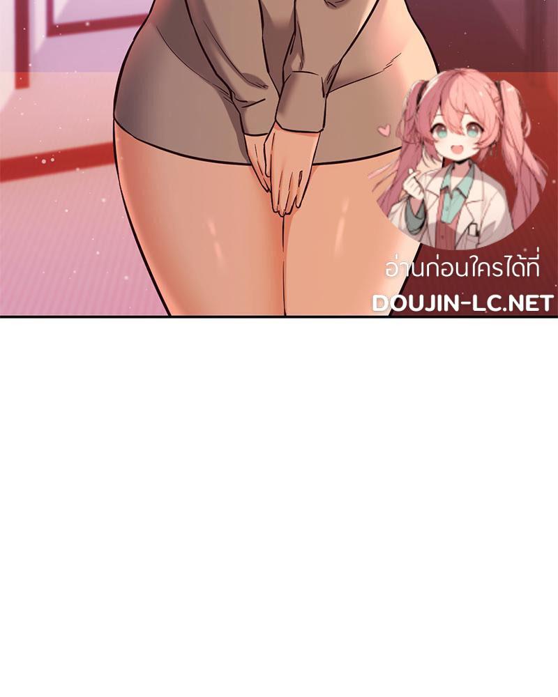 Doujin-Lc- อ่าน โดจิน มังฮวา เกาหลี ญี่ปุ่น จีน แปลไทย The Massage Club ตอนที่ 1 2 3 4 5 6 7 8 9 10 11 12 13 14 ฟรี ไม่มีโฆษณา อ่าน โดจิน Manhwa เกาหลี ญี่ปุ่น จีน เรามีครบ คัดมาให้เน้นๆ โดจิน 18+ รับประกันความฟินโดย  Doujin Lc