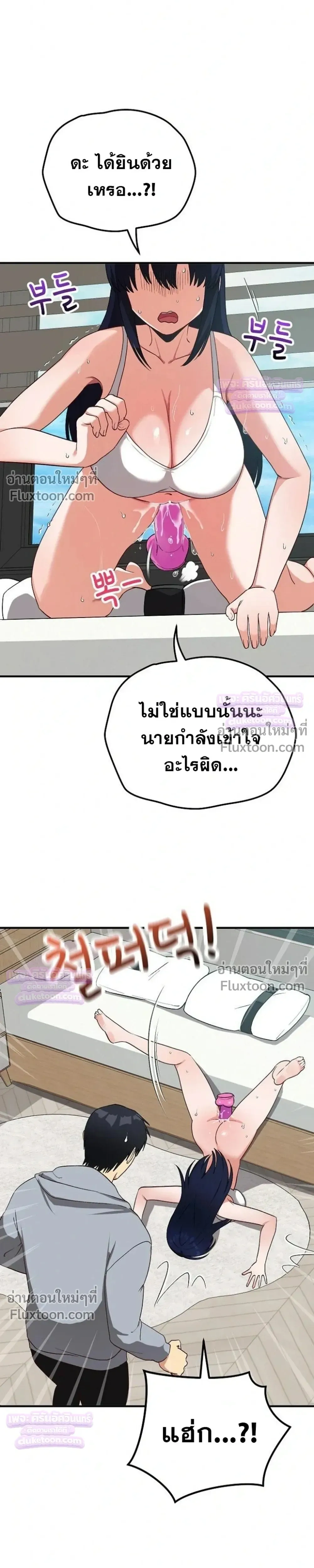 Doujin-Lc- อ่าน โดจิน มังฮวา เกาหลี ญี่ปุ่น จีน แปลไทย Saving My Magical Girl สาวน้อยเวทมนตร์ชอบโชว์ ตอนที่ 1 2 3 4 5 6 7 8 9 10 11 12 13 14 ฟรี ไม่มีโฆษณา อ่าน โดจิน Manhwa เกาหลี ญี่ปุ่น จีน เรามีครบ คัดมาให้เน้นๆ โดจิน 18+ รับประกันความฟินโดย  Doujin Lc