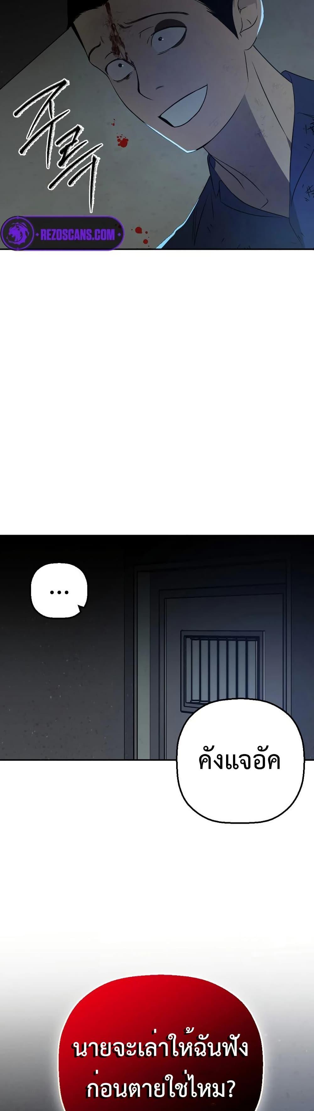 Manga-lc-com อ่านมังงะ อ่านการ์ตูน ออนไลน์ ฟรี Round ตอนที่ 1 2 3 4 5 6 7 8 9 10 11 12 13 14 ฟรี ไม่มีโฆษณา Manga-lc - อ่าน มังงะ อ่าน การ์ตูน ออนไลน์ อ่านมังงะ ฟรี