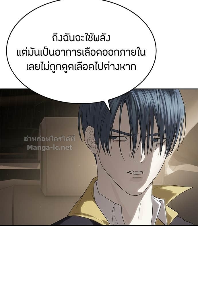 Doujin-Lc- อ่าน โดจิน มังฮวา เกาหลี ญี่ปุ่น จีน แปลไทย ข้าราชการพิเศษ ตอนที่ 1 2 3 4 5 6 7 8 9 10 11 12 13 14 ฟรี ไม่มีโฆษณา อ่าน โดจิน Manhwa เกาหลี ญี่ปุ่น จีน เรามีครบ คัดมาให้เน้นๆ โดจิน 18+ รับประกันความฟินโดย Doujin Lc