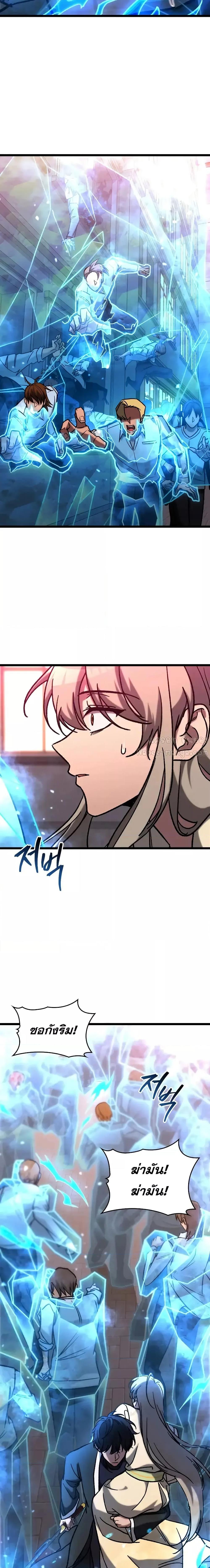 Manga-lc-com อ่านมังงะ อ่านการ์ตูน ออนไลน์ ฟรี F-ClassDestiny ตอนที่ 1 2 3 4 5 6 7 8 9 10 11 12 13 14 ฟรี ไม่มีโฆษณา Manga-lc - อ่าน มังงะ อ่าน การ์ตูน ออนไลน์ อ่านมังงะ ฟรี