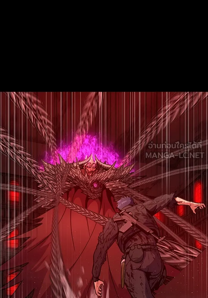 เพลเยอร์นักกินเหล็ก ตอนที่ 33 รูปที่ 93