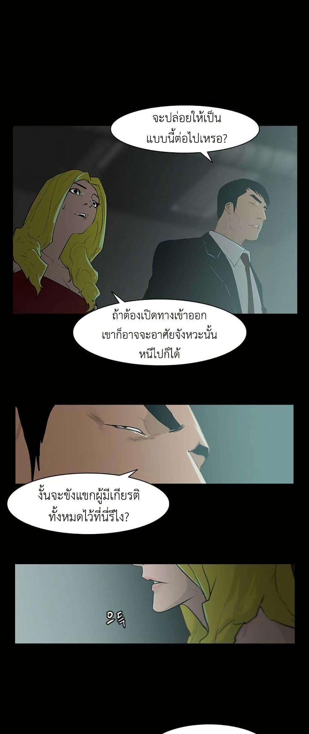 Manga-lc-com อ่านมังงะ อ่านการ์ตูน ออนไลน์ ฟรี Colosseum ตอนที่ 1 2 3 4 5 6 7 8 9 10 11 12 13 14 ฟรี ไม่มีโฆษณา Manga-lc - อ่าน มังงะ อ่าน การ์ตูน ออนไลน์ อ่านมังงะ ฟรี