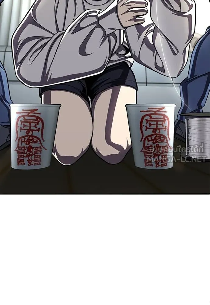 สนามเด็กล่า ตอนที่ 67 รูปที่ 183