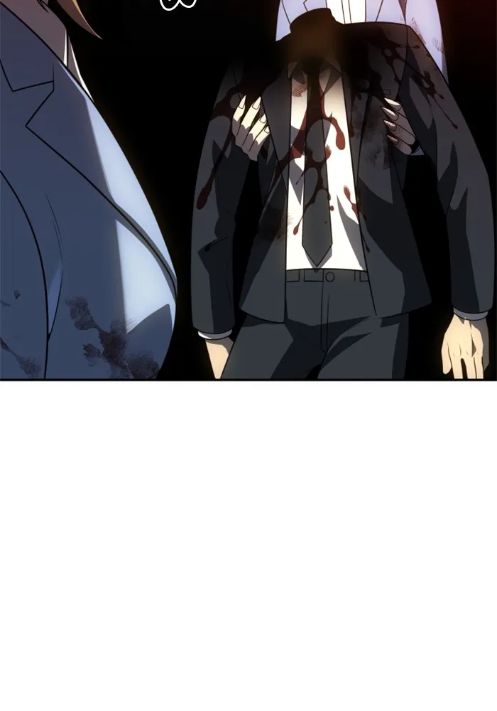 อดีตบอสหอคอย ตอนที่ 29 รูปที่ 62