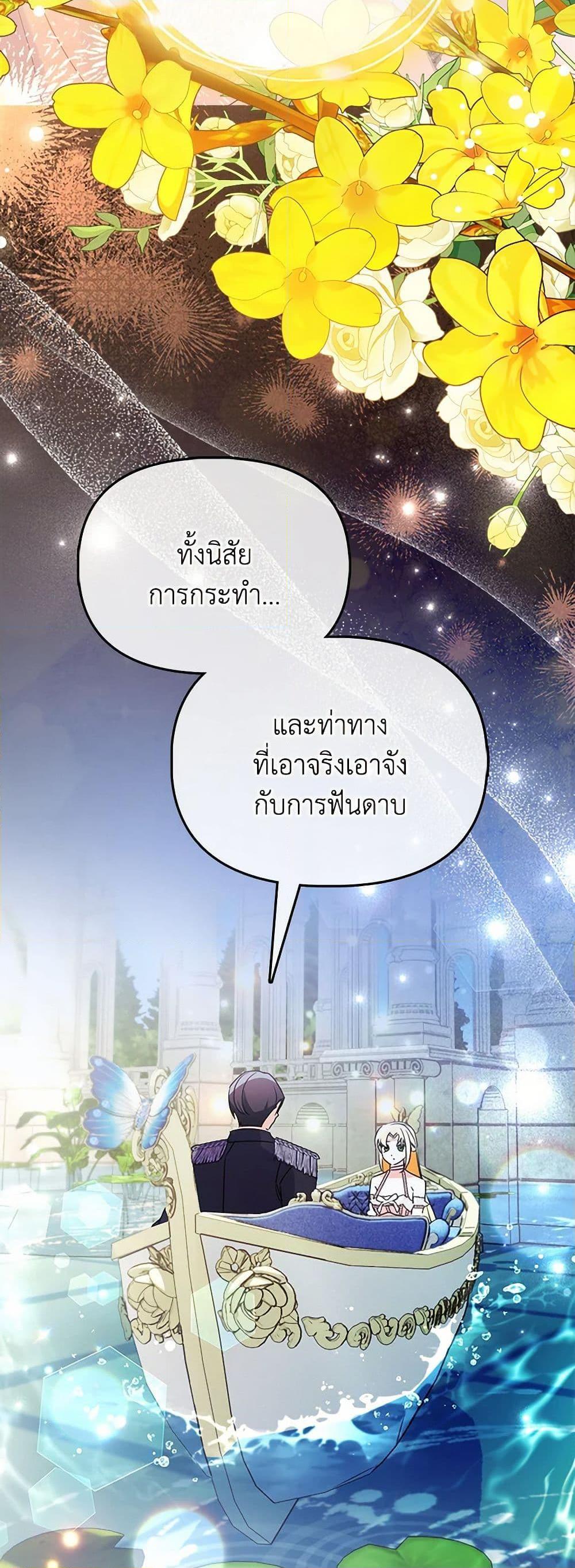 Manga-lc-com อ่านมังงะ อ่านการ์ตูน ออนไลน์ ฟรี The Fake Rides in a Flower Kiln ตอนที่ 1 2 3 4 5 6 7 8 9 10 11 12 13 14 ฟรี ไม่มีโฆษณา Manga-lc - อ่าน มังงะ อ่าน การ์ตูน ออนไลน์ อ่านมังงะ ฟรี