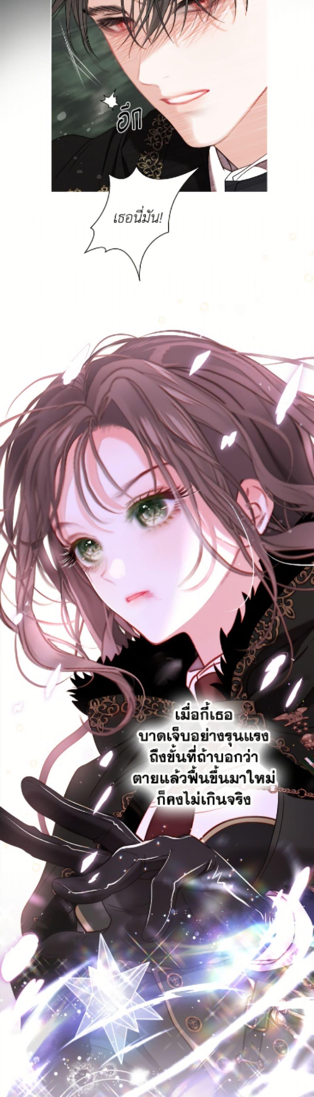 Manga-lc-com อ่านมังงะ อ่านการ์ตูน ออนไลน์ ฟรี The World Without My Sister Who Everyone Loved ตอนที่ 1 2 3 4 5 6 7 8 9 10 11 12 13 14 ฟรี ไม่มีโฆษณา Manga-lc - อ่าน มังงะ อ่าน การ์ตูน ออนไลน์ อ่านมังงะ ฟรี