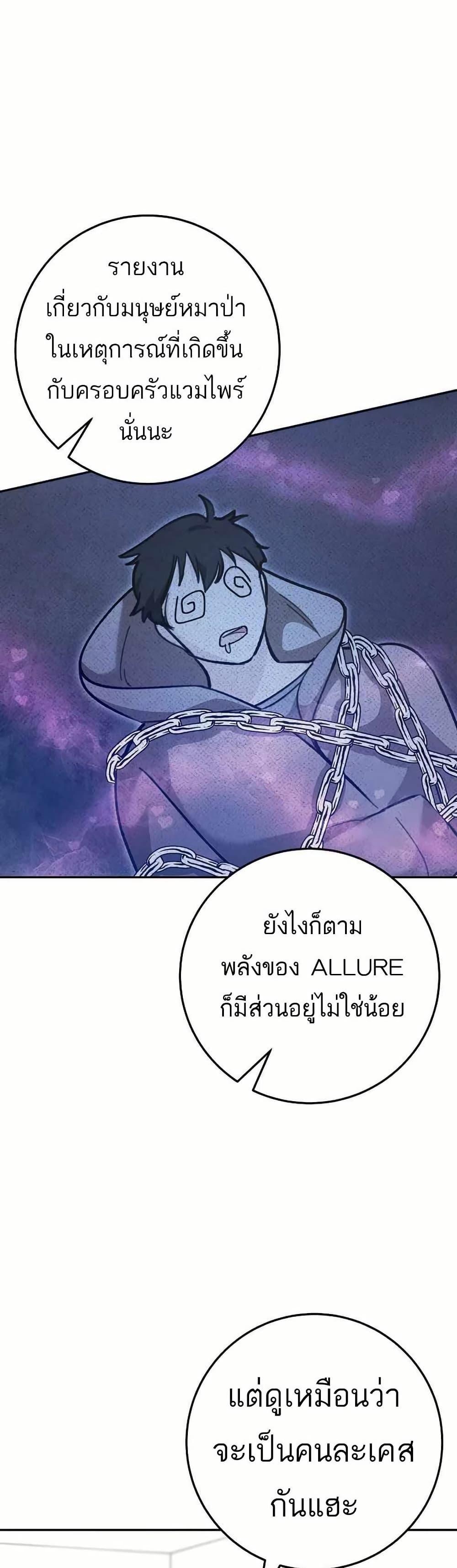 Manga-lc-com อ่านมังงะ อ่านการ์ตูน ออนไลน์ ฟรี I Became a Civil Servant in a Magical World ตอนที่ 1 2 3 4 5 6 7 8 9 10 11 12 13 14 ฟรี ไม่มีโฆษณา Manga-lc - อ่าน มังงะ อ่าน การ์ตูน ออนไลน์ อ่านมังงะ ฟรี