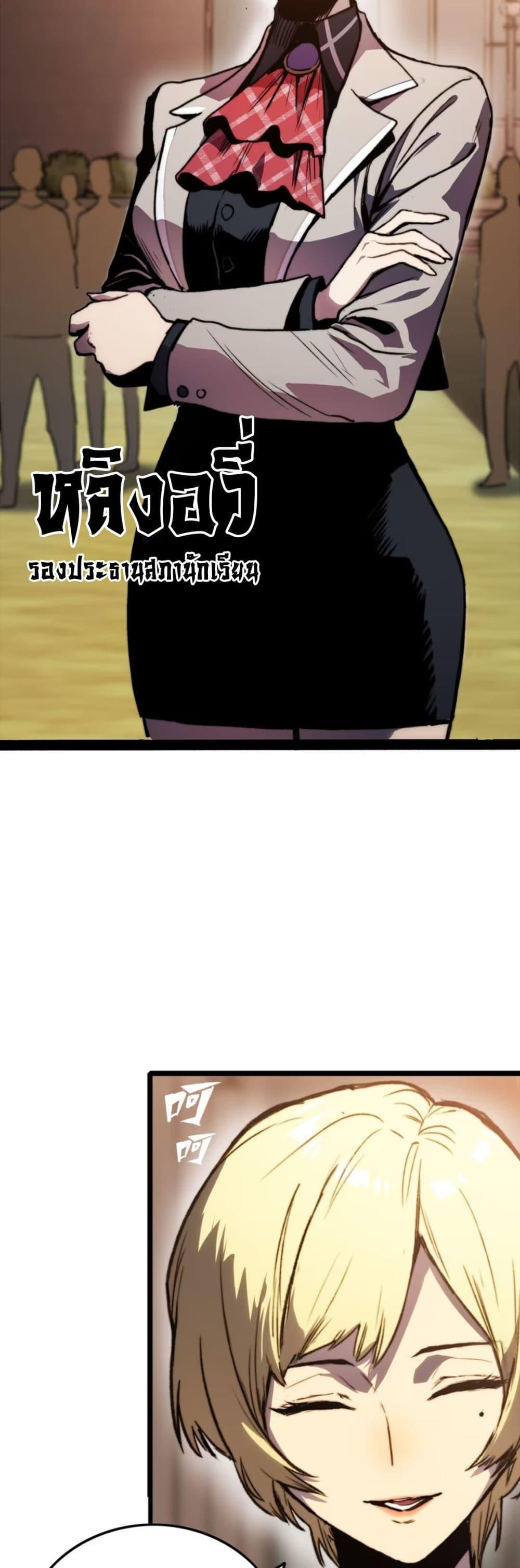 Manga-lc-com อ่านมังงะ อ่านการ์ตูน ออนไลน์ ฟรี The Glutton ตอนที่ 1 2 3 4 5 6 7 8 9 10 11 12 13 14 ฟรี ไม่มีโฆษณา Manga-lc - อ่าน มังงะ อ่าน การ์ตูน ออนไลน์ อ่านมังงะ ฟรี