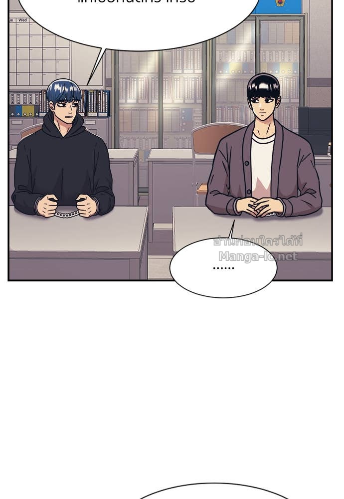 Doujin-Lc- อ่าน โดจิน มังฮวา เกาหลี ญี่ปุ่น จีน แปลไทย โคตรแกร่ง ตอนที่ 1 2 3 4 5 6 7 8 9 10 11 12 13 14 ฟรี ไม่มีโฆษณา อ่าน โดจิน Manhwa เกาหลี ญี่ปุ่น จีน เรามีครบ คัดมาให้เน้นๆ โดจิน 18+ รับประกันความฟินโดย Doujin Lc