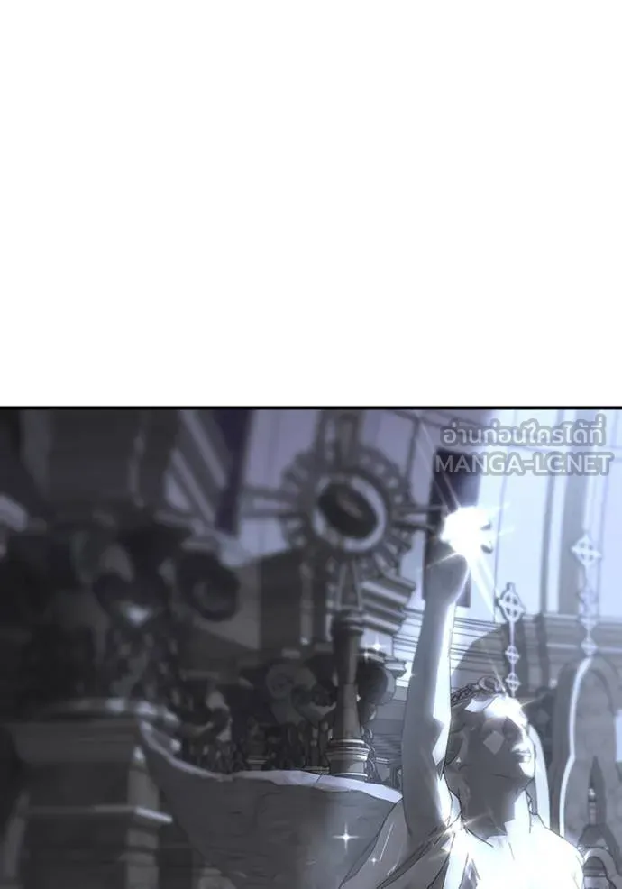 ห้องนอนลับ ตอนที่ 147 รูปที่ 41