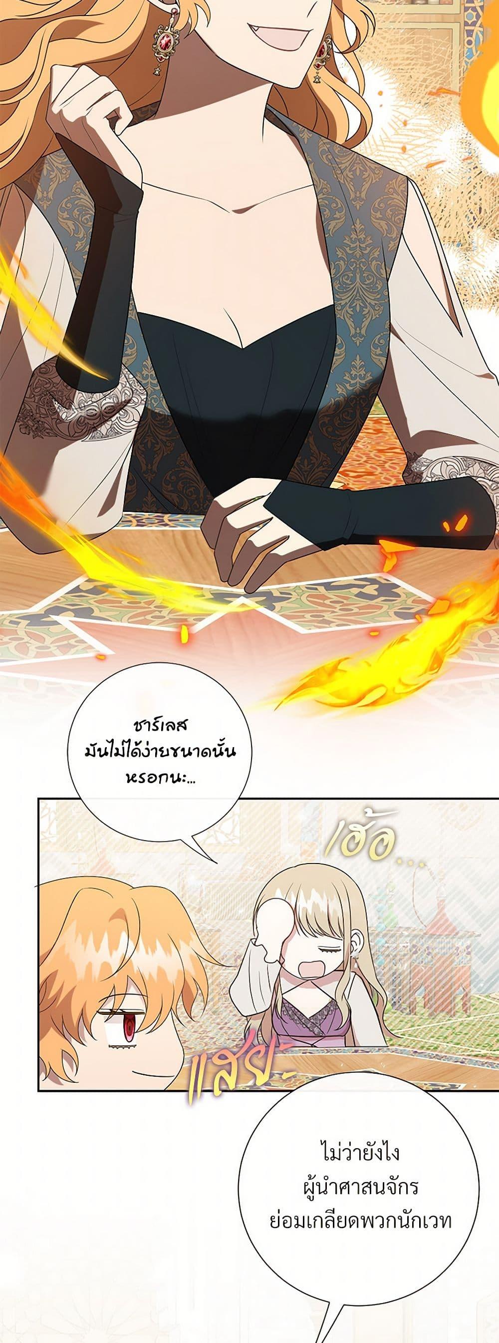 Manga-lc-com อ่านมังงะ อ่านการ์ตูน ออนไลน์ ฟรี Please Don’t Eat Me! ตอนที่ 1 2 3 4 5 6 7 8 9 10 11 12 13 14 ฟรี ไม่มีโฆษณา Manga-lc - อ่าน มังงะ อ่าน การ์ตูน ออนไลน์ อ่านมังงะ ฟรี