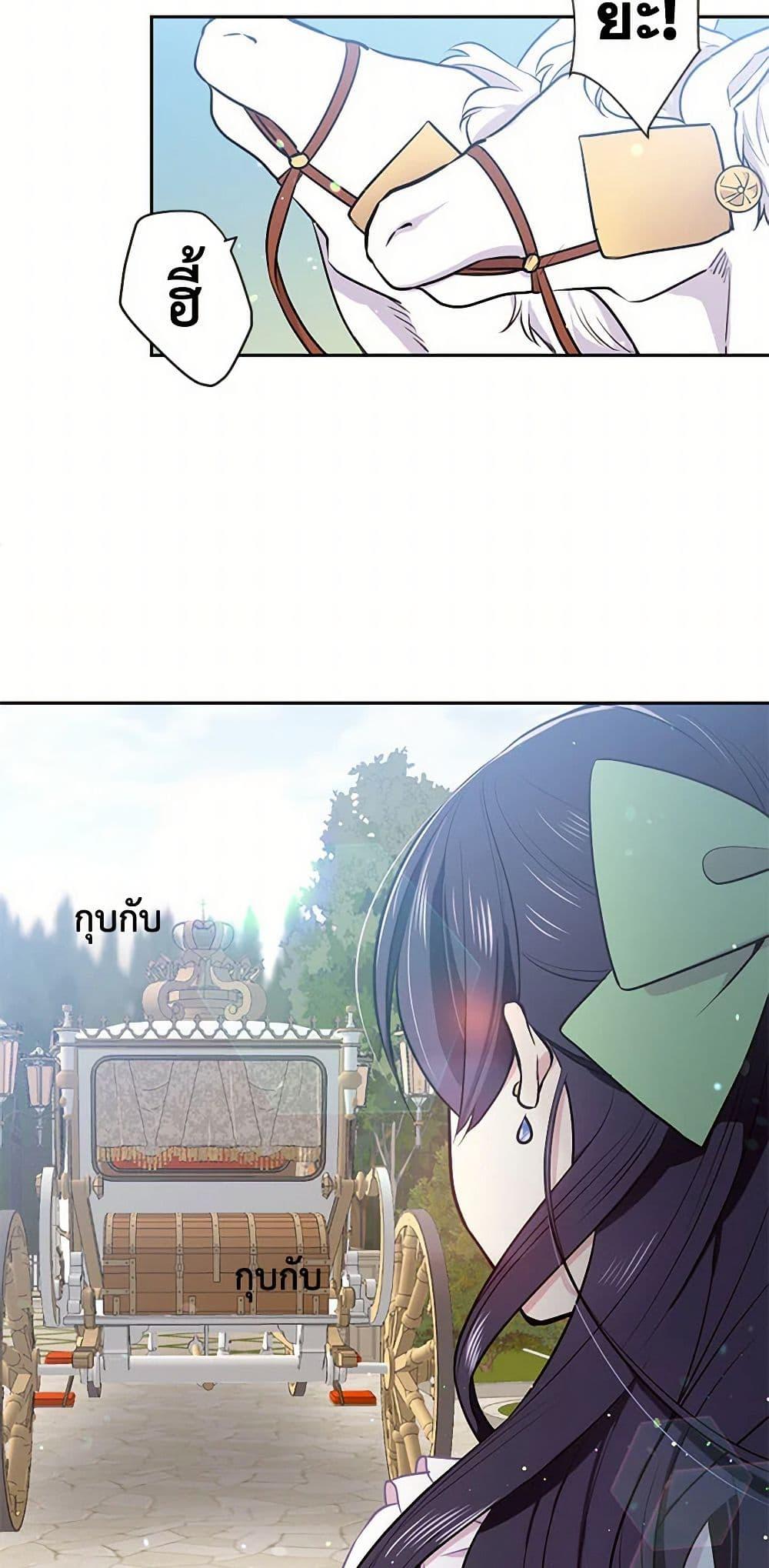 Manga-lc-com อ่านมังงะ อ่านการ์ตูน ออนไลน์ ฟรี My Goal is to Live a Long ตอนที่ 1 2 3 4 5 6 7 8 9 10 11 12 13 14 ฟรี ไม่มีโฆษณา Manga-lc - อ่าน มังงะ อ่าน การ์ตูน ออนไลน์ อ่านมังงะ ฟรี