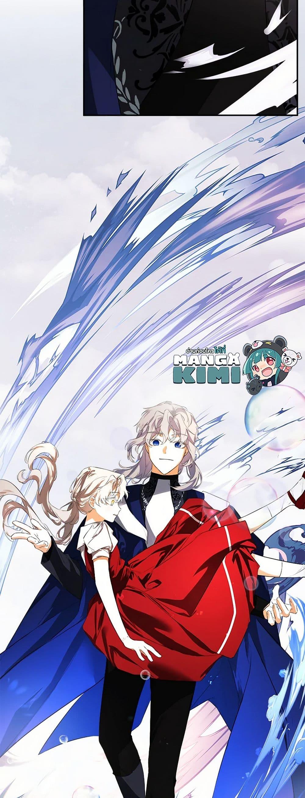 Manga-lc-com อ่านมังงะ อ่านการ์ตูน ออนไลน์ ฟรี I Mistook the Hidden Identity of the Sub Male Lead ตอนที่ 1 2 3 4 5 6 7 8 9 10 11 12 13 14 ฟรี ไม่มีโฆษณา Manga-lc - อ่าน มังงะ อ่าน การ์ตูน ออนไลน์ อ่านมังงะ ฟรี