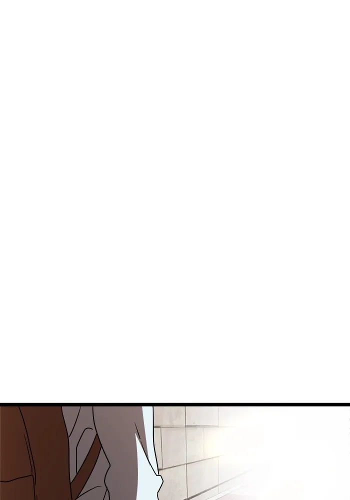 Double Click ตอนที่ 39 รูปที่ 82