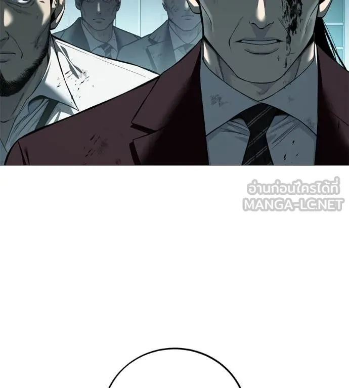มัจจุราช ตอนที่ 9 รูปที่ 64