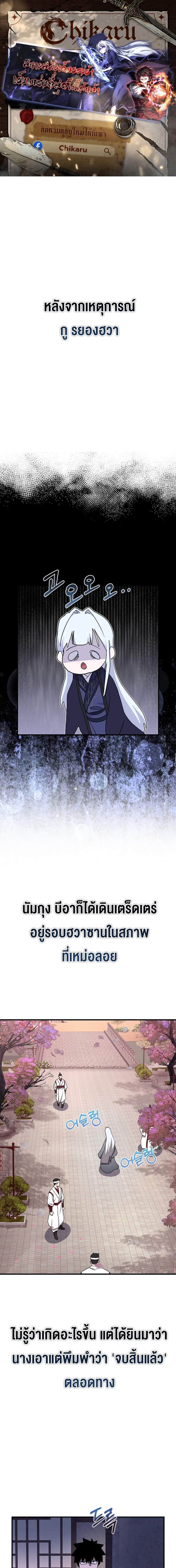 Manga-lc-com อ่านมังงะ อ่านการ์ตูน ออนไลน์ ฟรี Childhood Friend of the Zenith ตอนที่ 1 2 3 4 5 6 7 8 9 10 11 12 13 14 ฟรี ไม่มีโฆษณา Manga-lc - อ่าน มังงะ อ่าน การ์ตูน ออนไลน์ อ่านมังงะ ฟรี