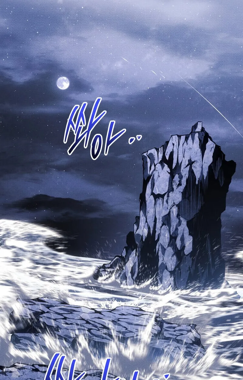 Regressing as the Reincarnated Bastard of the Sword Clan ตอนที่ ตอนที่ 75 รูปที่ 126