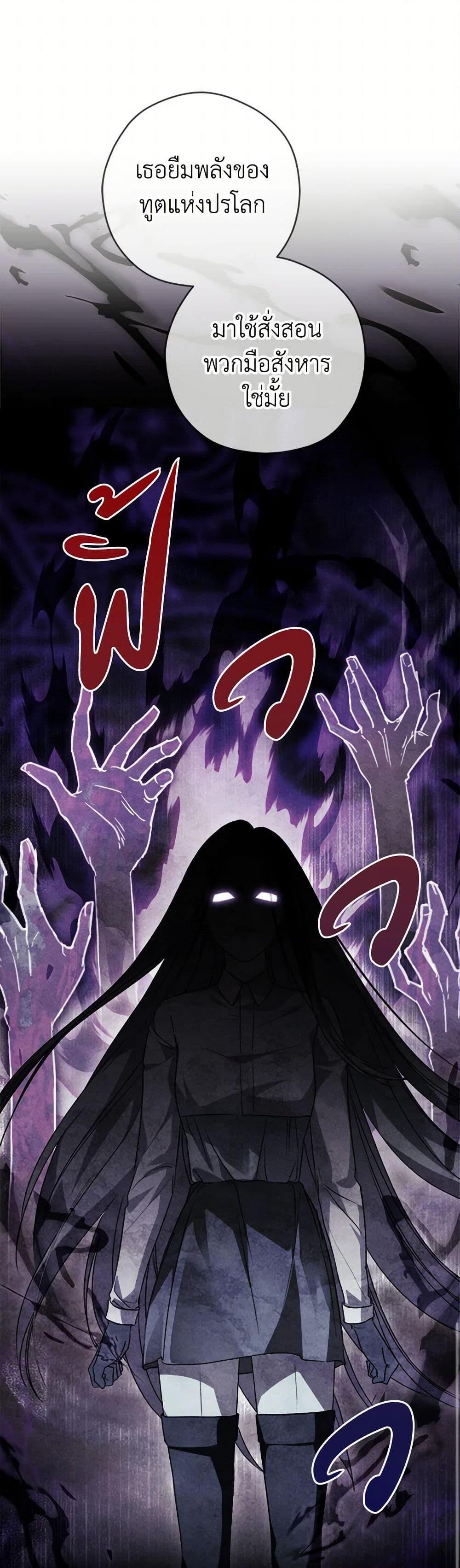 Manga-lc-com อ่านมังงะ อ่านการ์ตูน ออนไลน์ ฟรี I Went On Strike Because It Was A Time Limit ตอนที่ 1 2 3 4 5 6 7 8 9 10 11 12 13 14 ฟรี ไม่มีโฆษณา Manga-lc - อ่าน มังงะ อ่าน การ์ตูน ออนไลน์ อ่านมังงะ ฟรี