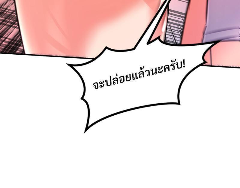 Doujin-Lc- อ่าน โดจิน มังฮวา เกาหลี ญี่ปุ่น จีน แปลไทย My Pillow Business Begins ตอนที่ 1 2 3 4 5 6 7 8 9 10 11 12 13 14 ฟรี ไม่มีโฆษณา อ่าน โดจิน Manhwa เกาหลี ญี่ปุ่น จีน เรามีครบ คัดมาให้เน้นๆ โดจิน 18+ รับประกันความฟินโดย  Doujin Lc