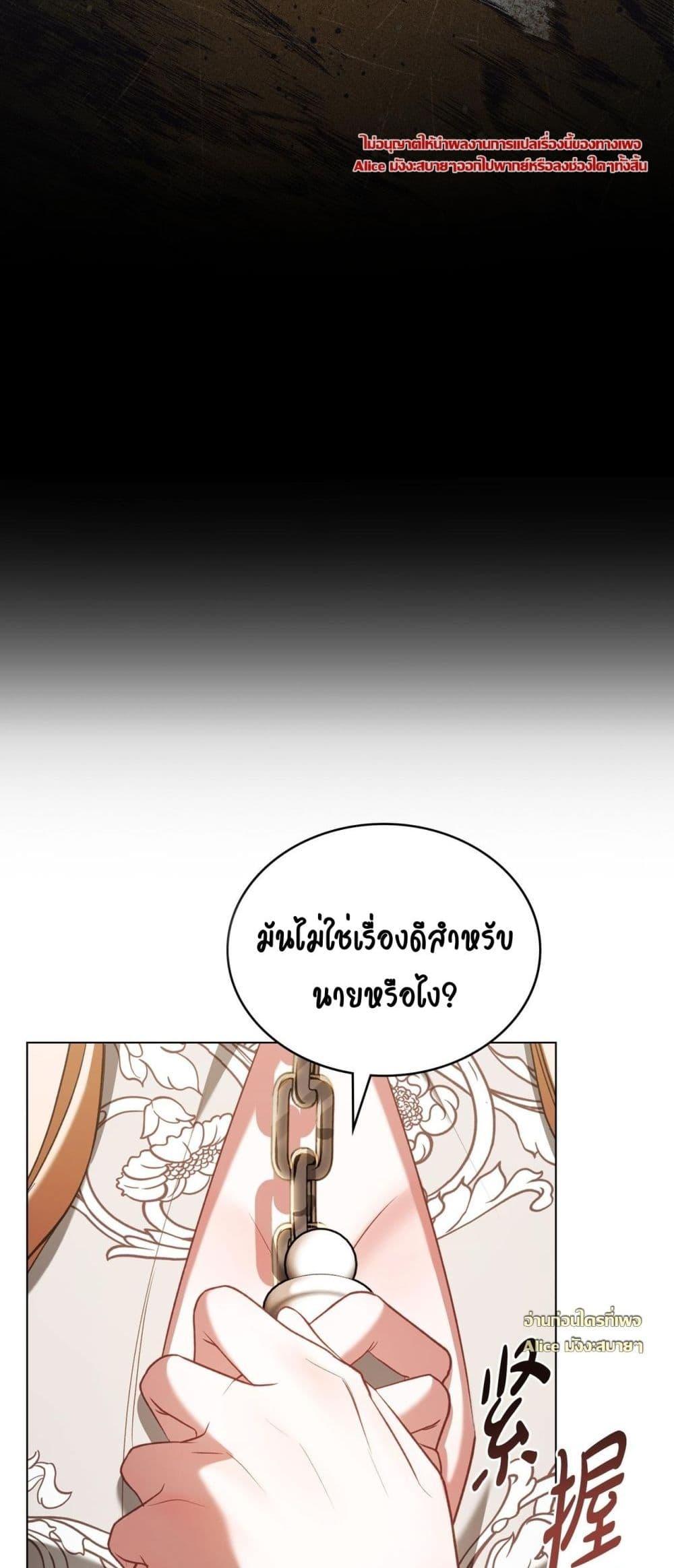 Manga-lc-com อ่านมังงะ อ่านการ์ตูน ออนไลน์ ฟรี MySlave–ทาสร ตอนที่ 1 2 3 4 5 6 7 8 9 10 11 12 13 14 ฟรี ไม่มีโฆษณา Manga-lc - อ่าน มังงะ อ่าน การ์ตูน ออนไลน์ อ่านมังงะ ฟรี