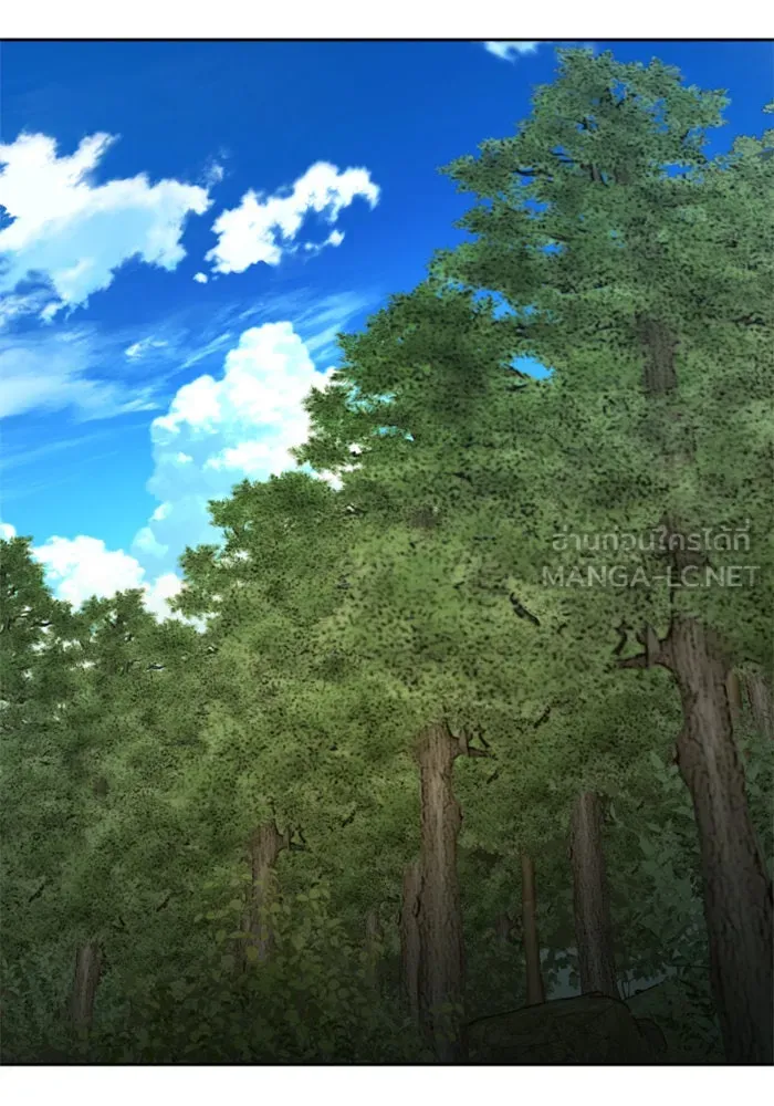 ชิงชีวิตพลิกลิขิตชะตา ตอนที่ 119. งานประลองศิลปะการต่อสู้(3) รูปที่ 53