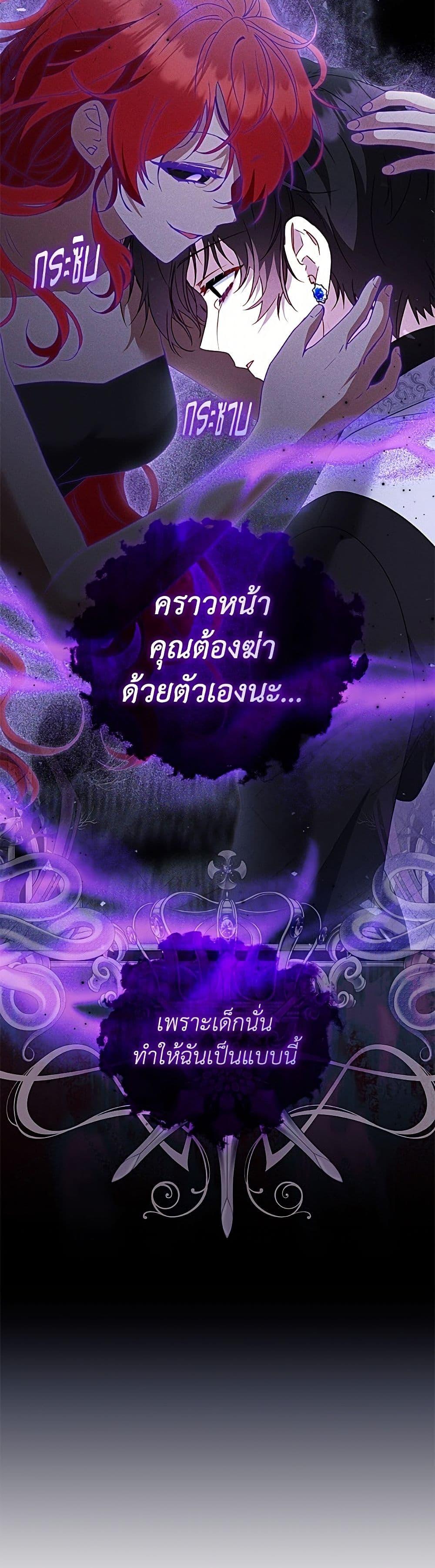 Manga-lc-com อ่านมังงะ อ่านการ์ตูน ออนไลน์ ฟรี I’m Being Raised by Villains ตอนที่ 1 2 3 4 5 6 7 8 9 10 11 12 13 14 ฟรี ไม่มีโฆษณา Manga-lc - อ่าน มังงะ อ่าน การ์ตูน ออนไลน์ อ่านมังงะ ฟรี