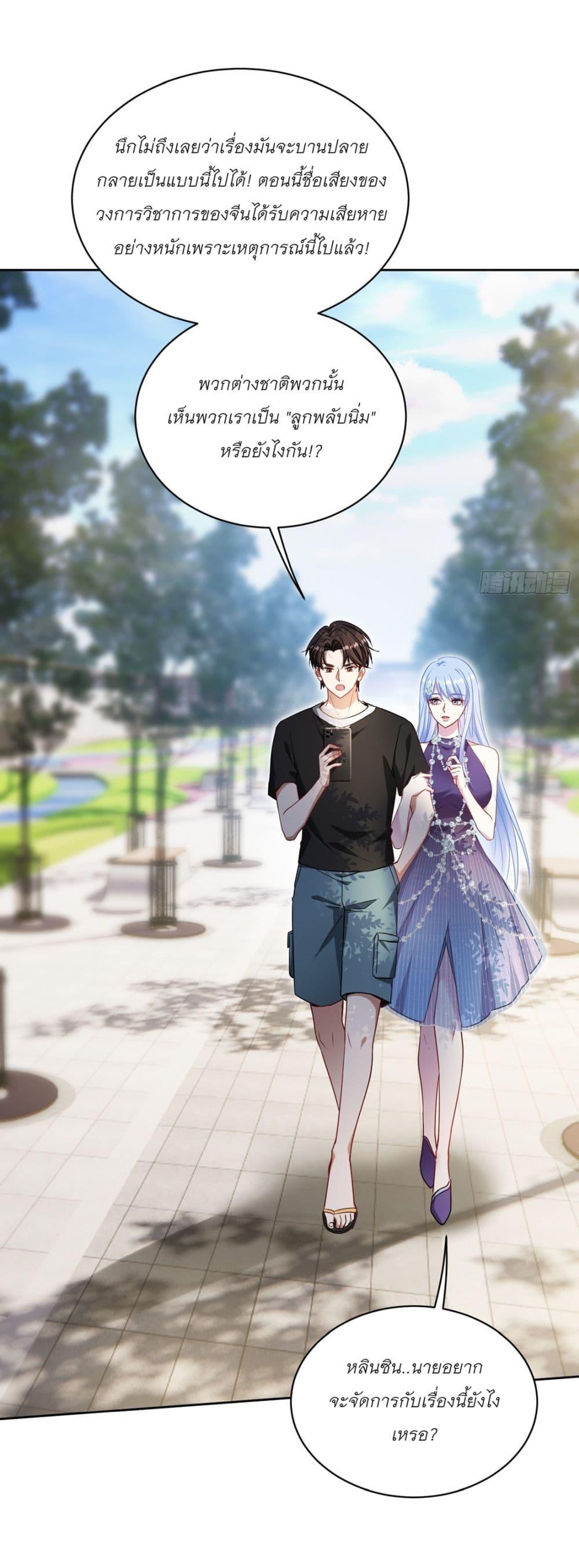 Manga-lc-com อ่านมังงะ อ่านการ์ตูน ออนไลน์ ฟรี Became a Billionaire After Dog Licking Improperly ตอนที่ 1 2 3 4 5 6 7 8 9 10 11 12 13 14 ฟรี ไม่มีโฆษณา Manga-lc - อ่าน มังงะ อ่าน การ์ตูน ออนไลน์ อ่านมังงะ ฟรี