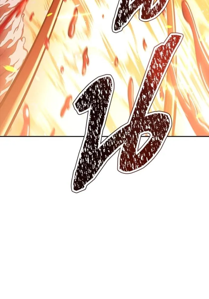 ทาวเวอร์ออฟก๊อด หอคอ ตอนที่ 638 รูปที่ 77