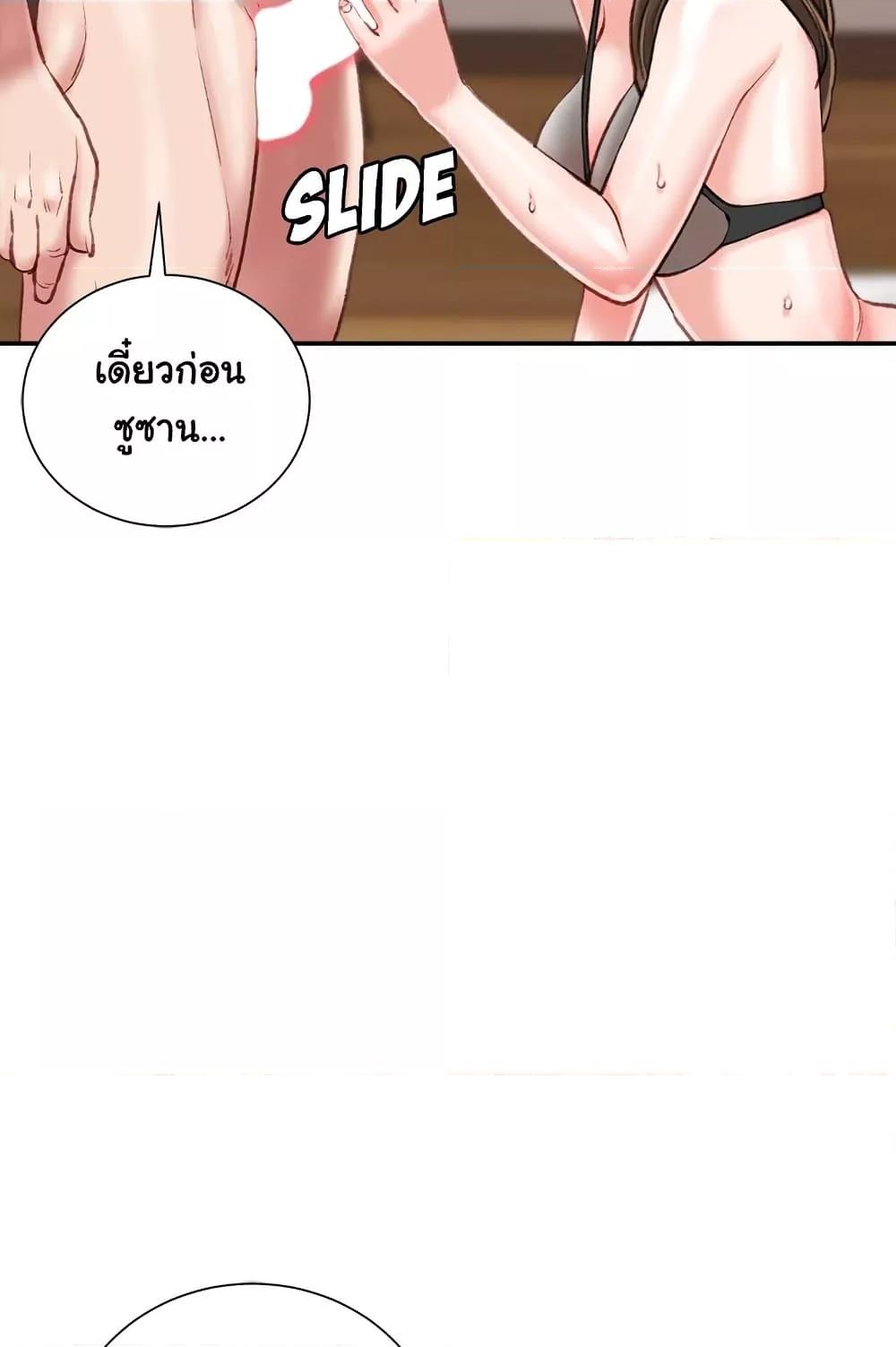 Doujin-Lc- อ่าน โดจิน มังฮวา เกาหลี ญี่ปุ่น จีน แปลไทย Distractions ตอนที่ 1 2 3 4 5 6 7 8 9 10 11 12 13 14 ฟรี ไม่มีโฆษณา อ่าน โดจิน Manhwa เกาหลี ญี่ปุ่น จีน เรามีครบ คัดมาให้เน้นๆ โดจิน 18+ รับประกันความฟินโดย  Doujin Lc