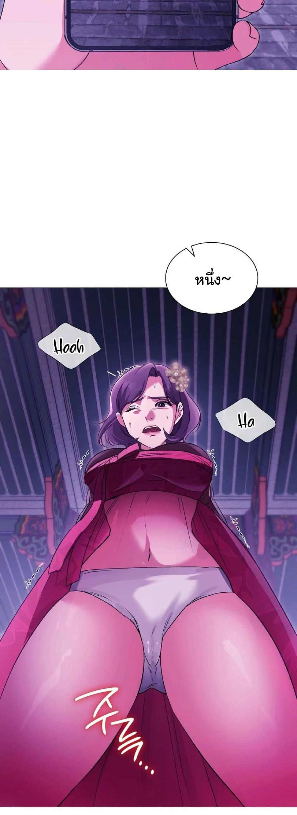 Doujin-Lc- อ่าน โดจิน มังฮวา เกาหลี ญี่ปุ่น จีน แปลไทย Change Days ตอนที่ 1 2 3 4 5 6 7 8 9 10 11 12 13 14 ฟรี ไม่มีโฆษณา อ่าน โดจิน Manhwa เกาหลี ญี่ปุ่น จีน เรามีครบ คัดมาให้เน้นๆ โดจิน 18+ รับประกันความฟินโดย  Doujin Lc