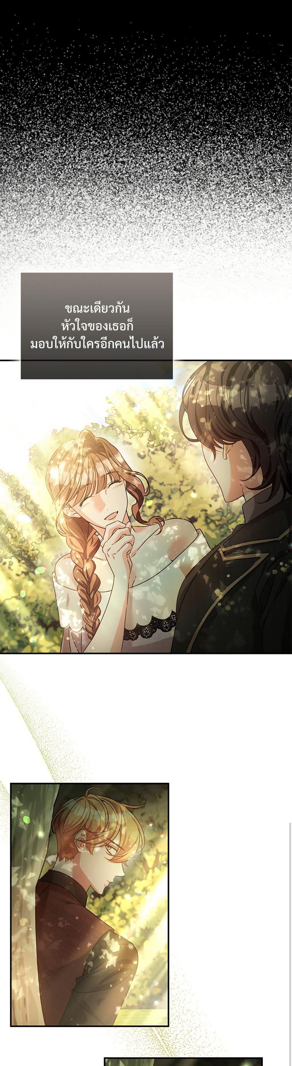 Manga-lc-com อ่านมังงะ อ่านการ์ตูน ออนไลน์ ฟรี The Emperor’s Sleepless Nights ตอนที่ 1 2 3 4 5 6 7 8 9 10 11 12 13 14 ฟรี ไม่มีโฆษณา Manga-lc - อ่าน มังงะ อ่าน การ์ตูน ออนไลน์ อ่านมังงะ ฟรี