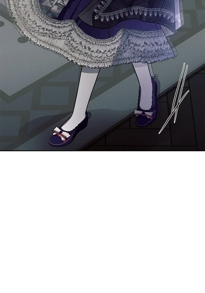 แอชสตาร์ต ตอนที่ 16 รูปที่ 25