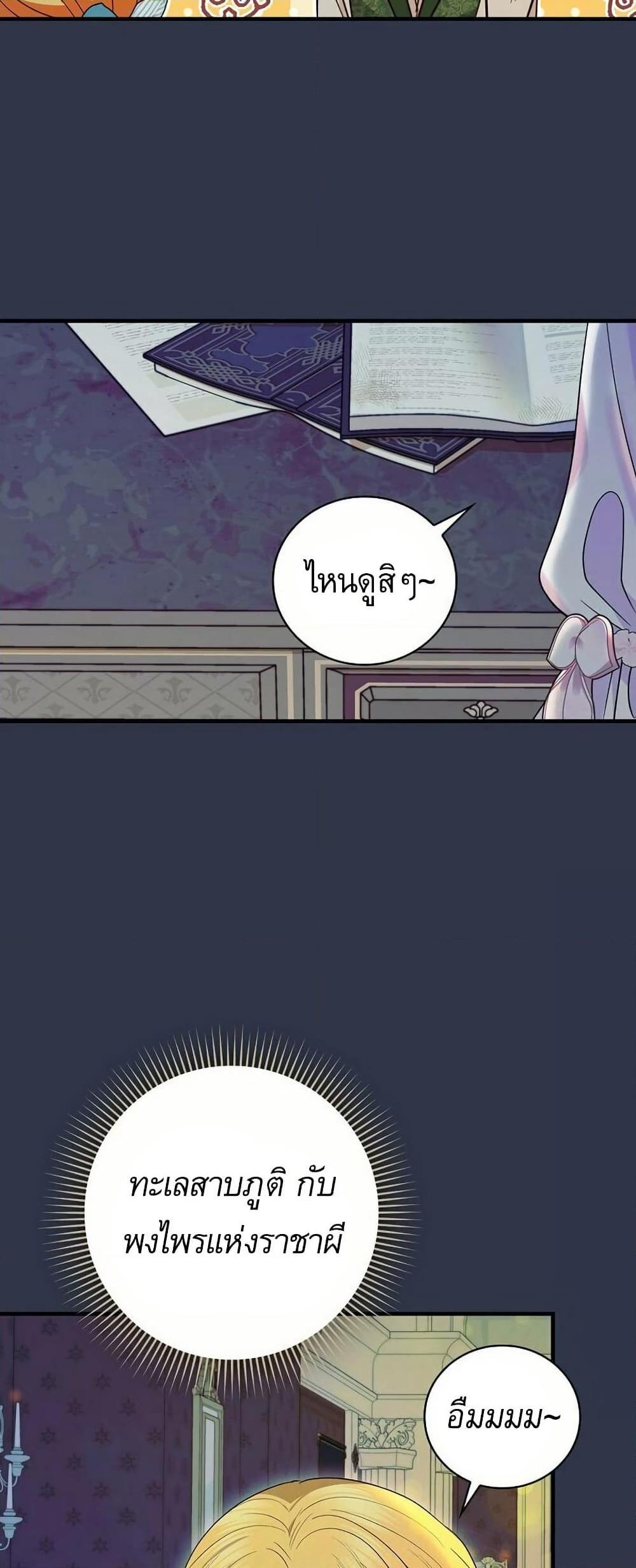 Manga-lc-com อ่านมังงะ อ่านการ์ตูน ออนไลน์ ฟรี Knight of the Frozen Flower ตอนที่ 1 2 3 4 5 6 7 8 9 10 11 12 13 14 ฟรี ไม่มีโฆษณา Manga-lc - อ่าน มังงะ อ่าน การ์ตูน ออนไลน์ อ่านมังงะ ฟรี