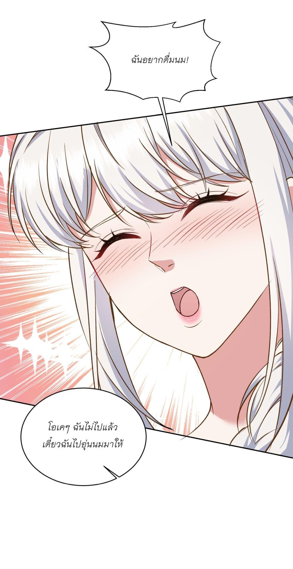 Manga-lc-com อ่านมังงะ อ่านการ์ตูน ออนไลน์ ฟรี Became a Billionaire After Dog Licking Improperly ตอนที่ 1 2 3 4 5 6 7 8 9 10 11 12 13 14 ฟรี ไม่มีโฆษณา Manga-lc - อ่าน มังงะ อ่าน การ์ตูน ออนไลน์ อ่านมังงะ ฟรี