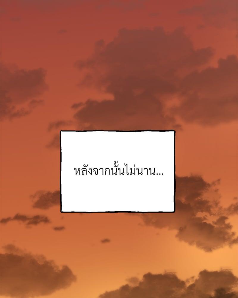 Doujin-Lc- อ่าน โดจิน มังฮวา เกาหลี ญี่ปุ่น จีน แปลไทย Herbal Love Story ตอนที่ 1 2 3 4 5 6 7 8 9 10 11 12 13 14 ฟรี ไม่มีโฆษณา อ่าน โดจิน Manhwa เกาหลี ญี่ปุ่น จีน เรามีครบ คัดมาให้เน้นๆ โดจิน 18+ รับประกันความฟินโดย  Doujin Lc
