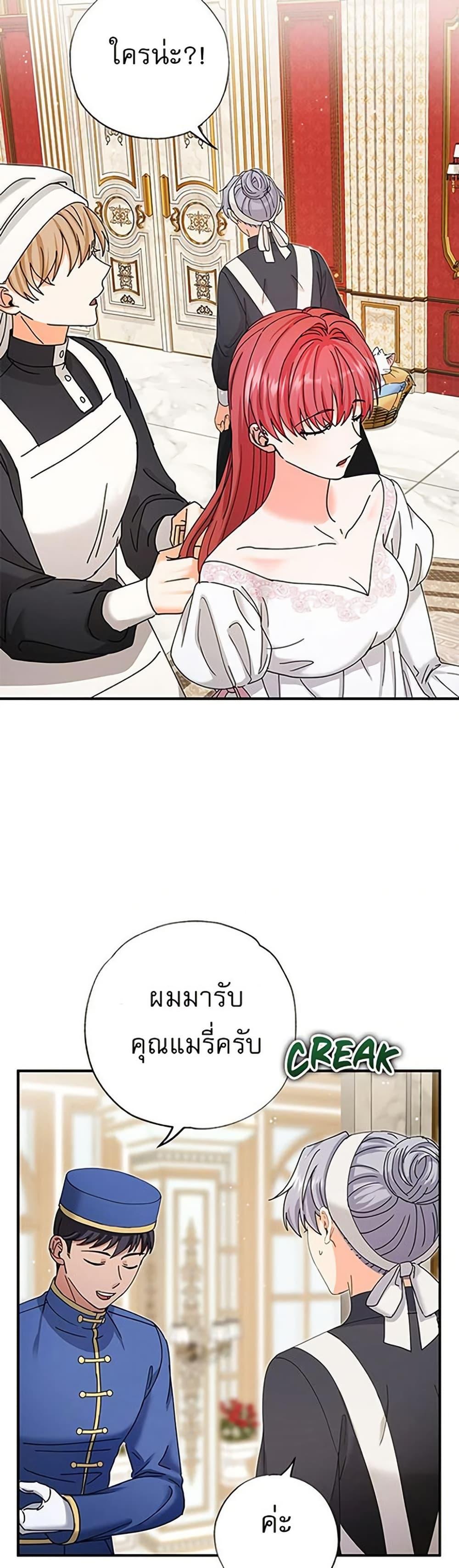 Manga-lc-com อ่านมังงะ อ่านการ์ตูน ออนไลน์ ฟรี I Became the Emperor’s Cat ตอนที่ 1 2 3 4 5 6 7 8 9 10 11 12 13 14 ฟรี ไม่มีโฆษณา Manga-lc - อ่าน มังงะ อ่าน การ์ตูน ออนไลน์ อ่านมังงะ ฟรี