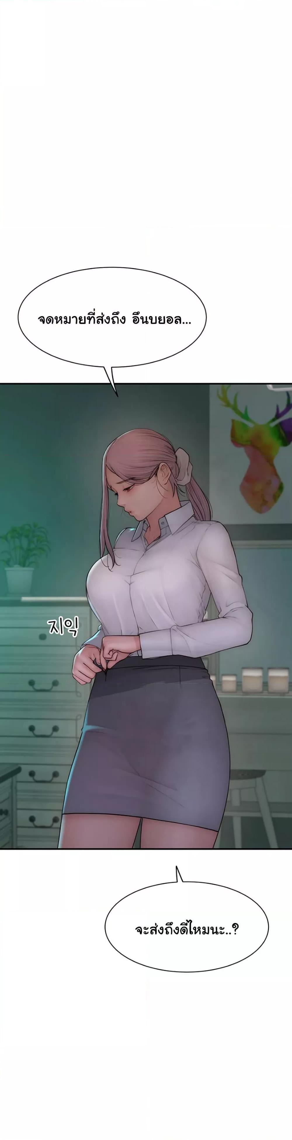 Doujin-Lc- อ่าน โดจิน มังฮวา เกาหลี ญี่ปุ่น จีน แปลไทย Addicted to My Stepmom ตอนที่ 1 2 3 4 5 6 7 8 9 10 11 12 13 14 ฟรี ไม่มีโฆษณา อ่าน โดจิน Manhwa เกาหลี ญี่ปุ่น จีน เรามีครบ คัดมาให้เน้นๆ โดจิน 18+ รับประกันความฟินโดย  Doujin Lc