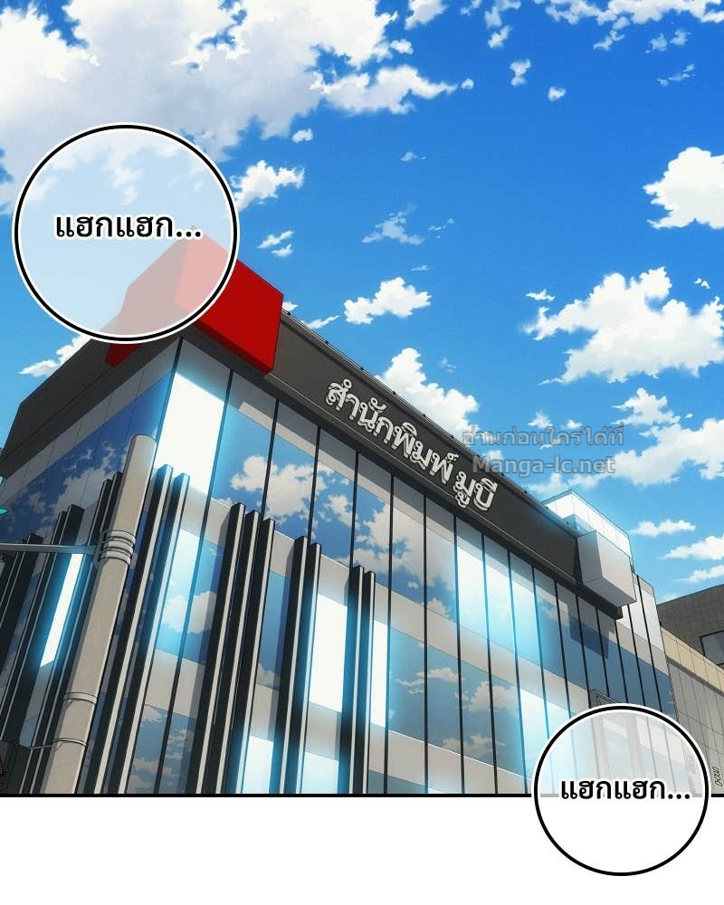 Doujin-Lc- อ่าน โดจิน มังฮวา เกาหลี ญี่ปุ่น จีน แปลไทย บอกมาค่าตัวเท่าไหร่ ตอนที่ 1 2 3 4 5 6 7 8 9 10 11 12 13 14 ฟรี ไม่มีโฆษณา อ่าน โดจิน Manhwa เกาหลี ญี่ปุ่น จีน เรามีครบ คัดมาให้เน้นๆ โดจิน 18+ รับประกันความฟินโดย Doujin Lc