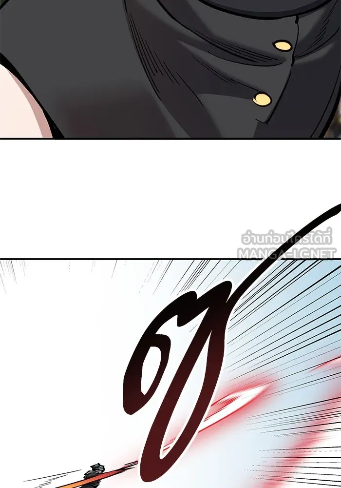 ยอดคนเลเวลทะลุ ตอนที่ 20 ฟรอซน่าเรด (6) รูปที่ 63