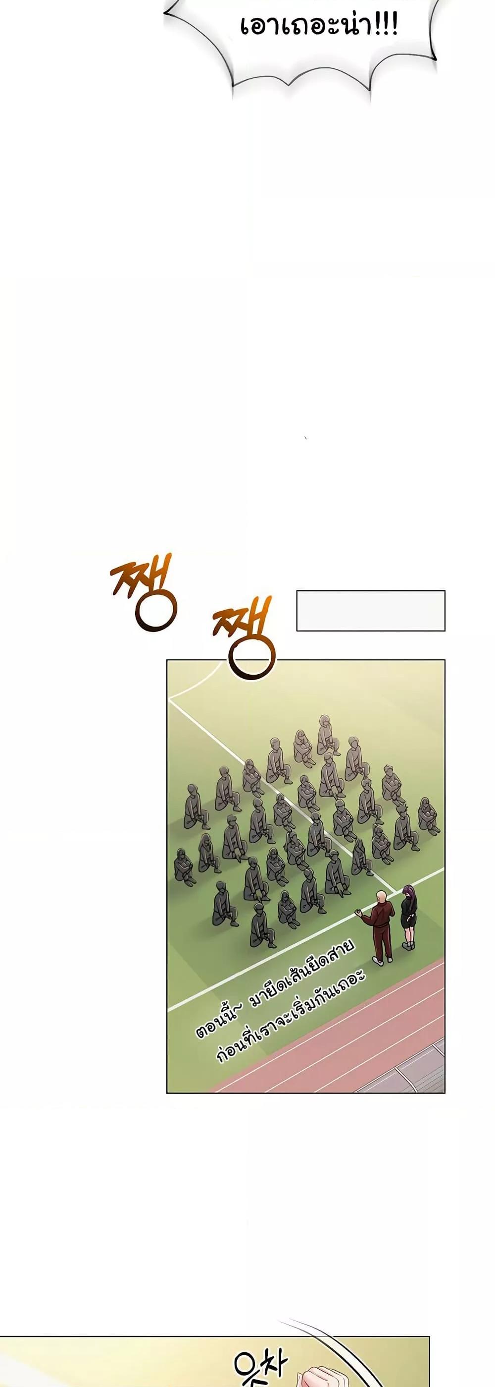 Doujin-Lc- อ่าน โดจิน มังฮวา เกาหลี ญี่ปุ่น จีน แปลไทย SNS ตอนที่ 1 2 3 4 5 6 7 8 9 10 11 12 13 14 ฟรี ไม่มีโฆษณา อ่าน โดจิน Manhwa เกาหลี ญี่ปุ่น จีน เรามีครบ คัดมาให้เน้นๆ โดจิน 18+ รับประกันความฟินโดย  Doujin Lc