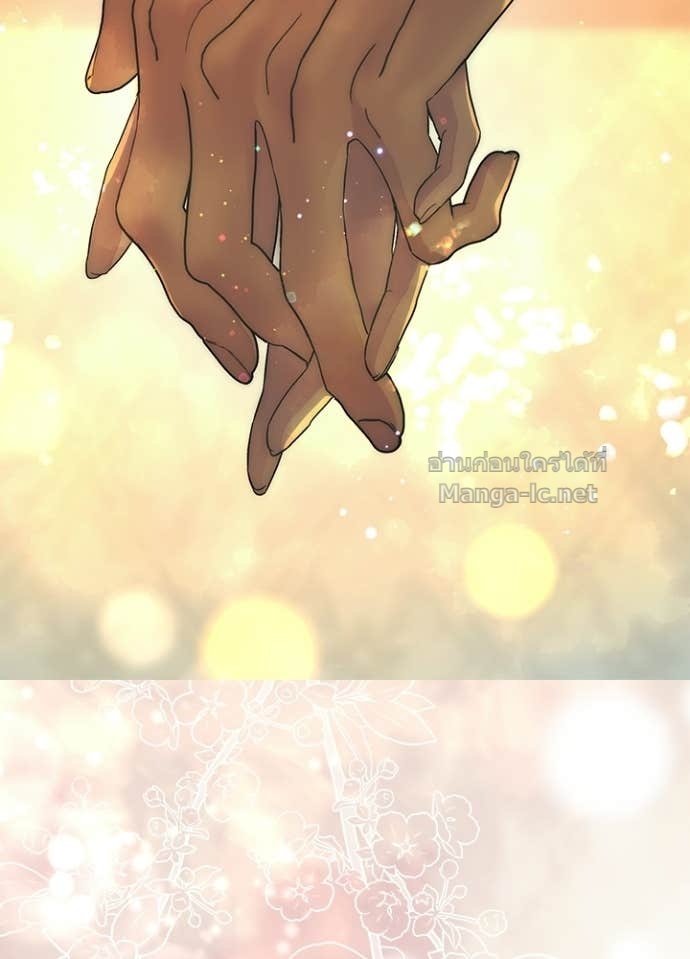 Doujin-Lc- อ่าน โดจิน มังฮวา เกาหลี ญี่ปุ่น จีน แปลไทย องค์ชายผู้อื้อฉาว ตอนที่ 1 2 3 4 5 6 7 8 9 10 11 12 13 14 ฟรี ไม่มีโฆษณา อ่าน โดจิน Manhwa เกาหลี ญี่ปุ่น จีน เรามีครบ คัดมาให้เน้นๆ โดจิน 18+ รับประกันความฟินโดย Doujin Lc