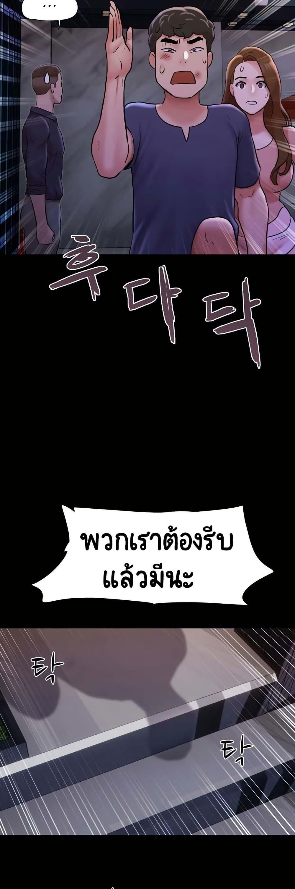 Doujin-Lc- อ่าน โดจิน มังฮวา เกาหลี ญี่ปุ่น จีน แปลไทย Not to Be Missed ตอนที่ 1 2 3 4 5 6 7 8 9 10 11 12 13 14 ฟรี ไม่มีโฆษณา อ่าน โดจิน Manhwa เกาหลี ญี่ปุ่น จีน เรามีครบ คัดมาให้เน้นๆ โดจิน 18+ รับประกันความฟินโดย  Doujin Lc