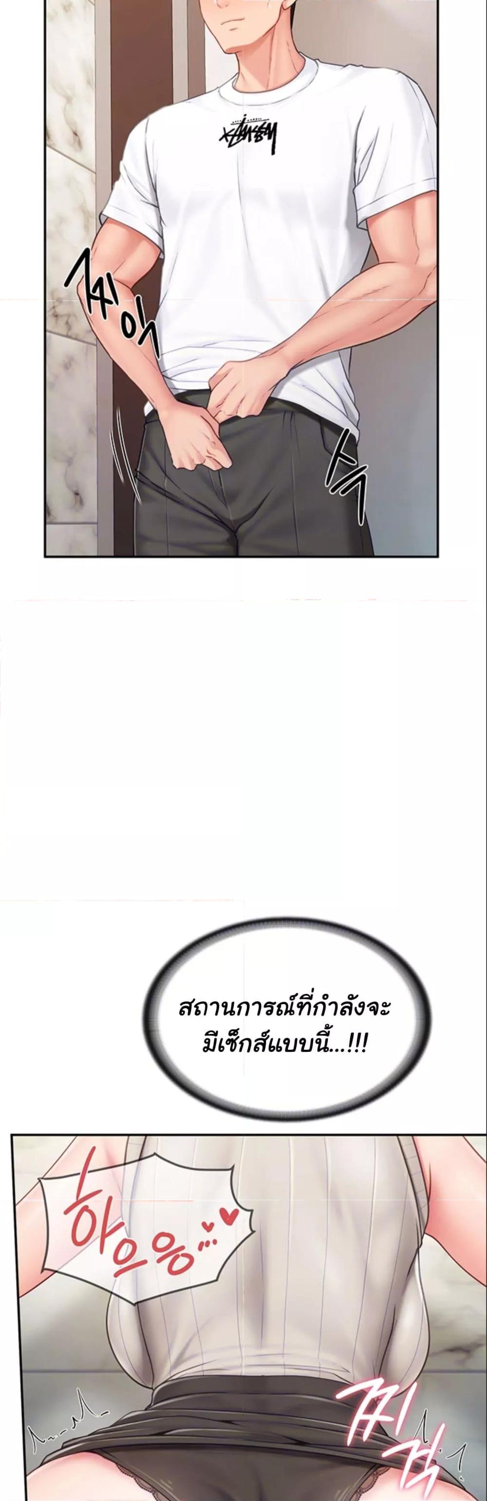 Doujin-Lc- อ่าน โดจิน มังฮวา เกาหลี ญี่ปุ่น จีน แปลไทย I am The Only Male Soldier in The Army ตอนที่ 1 2 3 4 5 6 7 8 9 10 11 12 13 14 ฟรี ไม่มีโฆษณา อ่าน โดจิน Manhwa เกาหลี ญี่ปุ่น จีน เรามีครบ คัดมาให้เน้นๆ โดจิน 18+ รับประกันความฟินโดย  Doujin Lc
