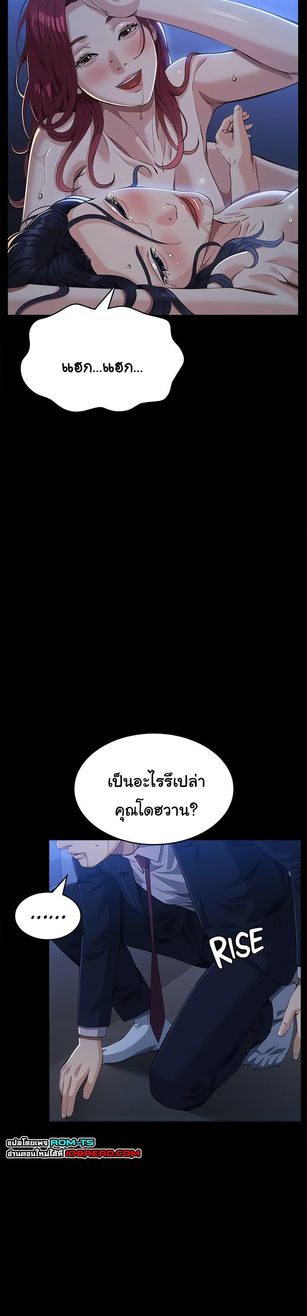 Doujin-Lc- อ่าน โดจิน มังฮวา เกาหลี ญี่ปุ่น จีน แปลไทย Resume ตอนที่ 1 2 3 4 5 6 7 8 9 10 11 12 13 14 ฟรี ไม่มีโฆษณา อ่าน โดจิน Manhwa เกาหลี ญี่ปุ่น จีน เรามีครบ คัดมาให้เน้นๆ โดจิน 18+ รับประกันความฟินโดย  Doujin Lc