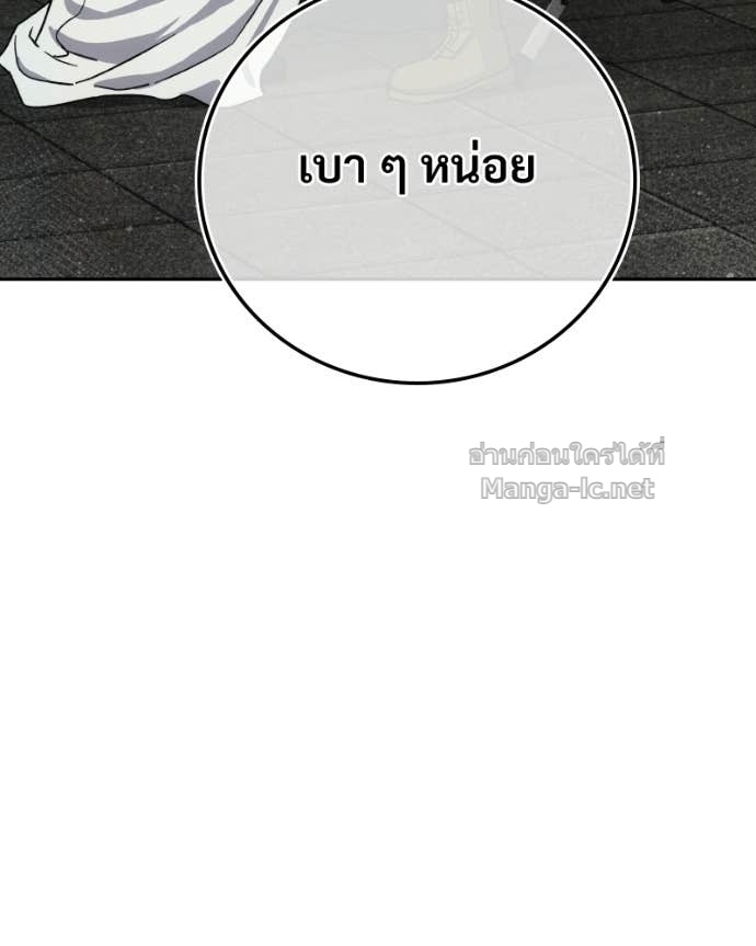 Doujin-Lc- อ่าน โดจิน มังฮวา เกาหลี ญี่ปุ่น จีน แปลไทย บอกมาค่าตัวเท่าไหร่ ตอนที่ 1 2 3 4 5 6 7 8 9 10 11 12 13 14 ฟรี ไม่มีโฆษณา อ่าน โดจิน Manhwa เกาหลี ญี่ปุ่น จีน เรามีครบ คัดมาให้เน้นๆ โดจิน 18+ รับประกันความฟินโดย Doujin Lc